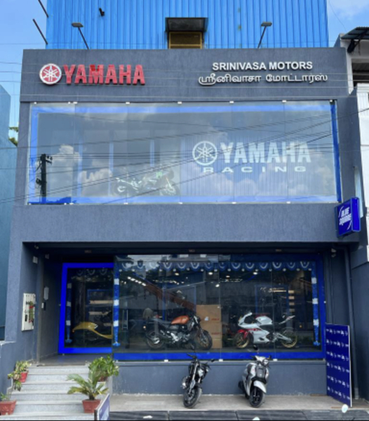 Cover photo of Yamaha Motor Showroom - Srinivasa Motors